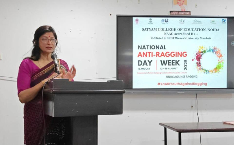 Anti Ragging Week 12th-18th August '25 
