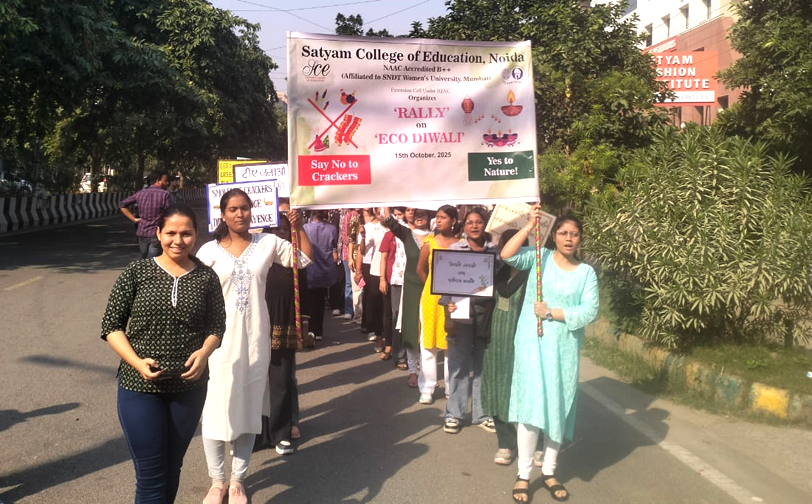 Fresher's Party on 8th October 2025