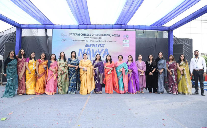 Swachh Bharat Abhiyan 5.0 