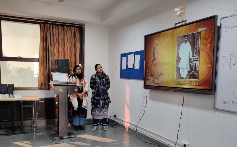 Celebration of National Youth Day on 12th January 2026   