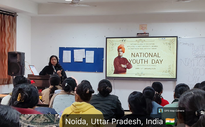 Celebration of National Youth Day on 12th January 2026   