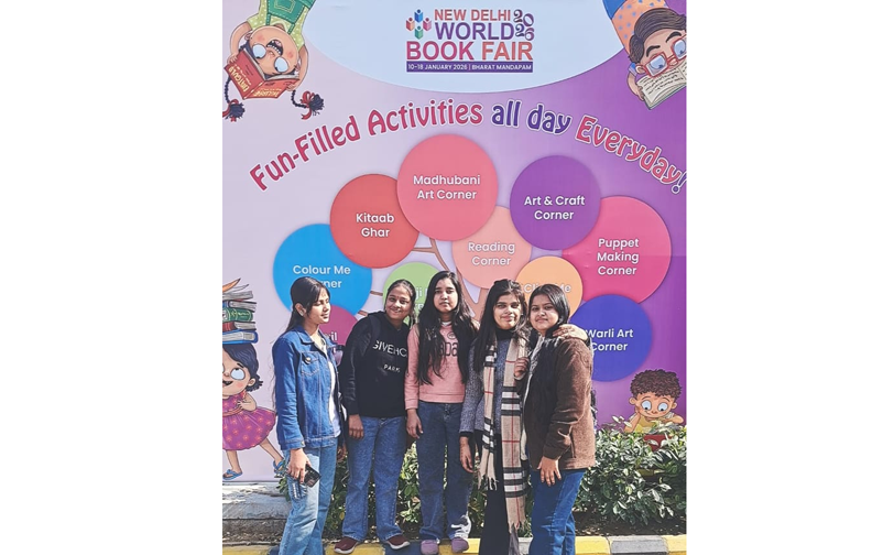 Celebration of National Youth Day on 12th January 2026   