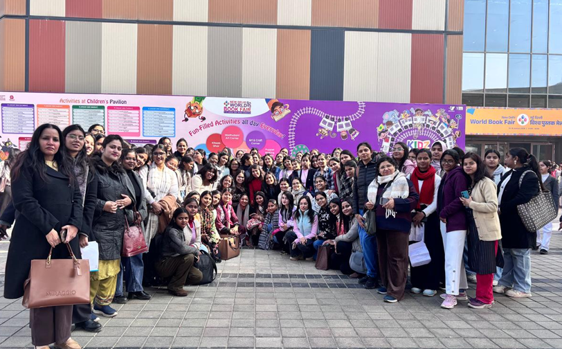 Celebration of National Youth Day on 12th January 2026   