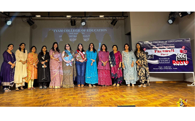 Exhibition on Career Information 