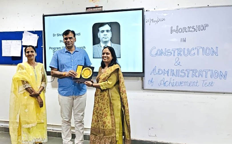 Exhibition on Career Information 