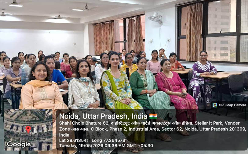 Exhibition on Career Information 