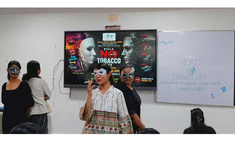 Exhibition on Career Information 